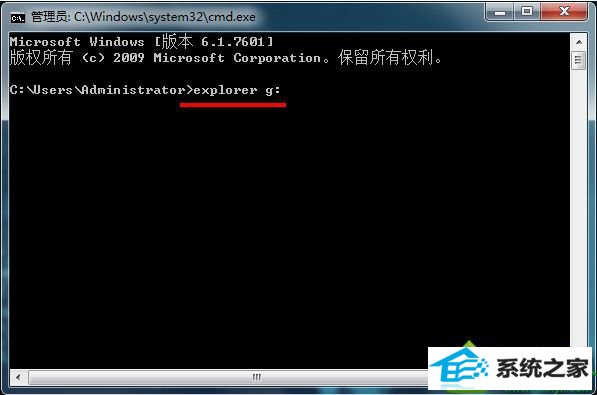 win10ϵͳʾuͼδ|win10ϵͳʾuͼĽ