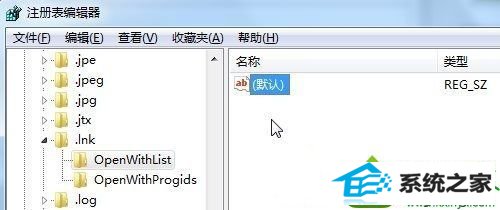 win10ϵͳexeļĽ