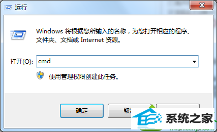 win10系统旗舰版找不到administrator账户的解决方法