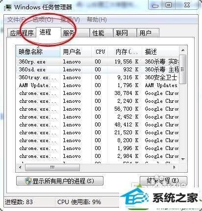 win10ϵͳӦĽ