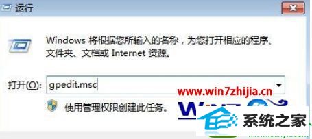 win10ϵͳûȨ޷ʹĽ