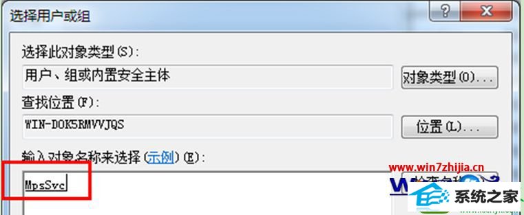 win10系统windows firewall无法启动怎么办 win10系统windows firewall无法启动的解决方法