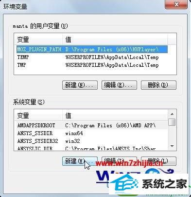 w7系统运行AutoCAd提示AC1sT16.dLL丢失怎么解决 win10系统运行AutoCAd提示AC1sT16.dLL丢失的解决方法