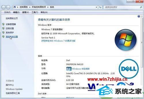 w7系统运行AutoCAd提示AC1sT16.dLL丢失怎么解决 win10系统运行AutoCAd提示AC1sT16.dLL丢失的解决方法