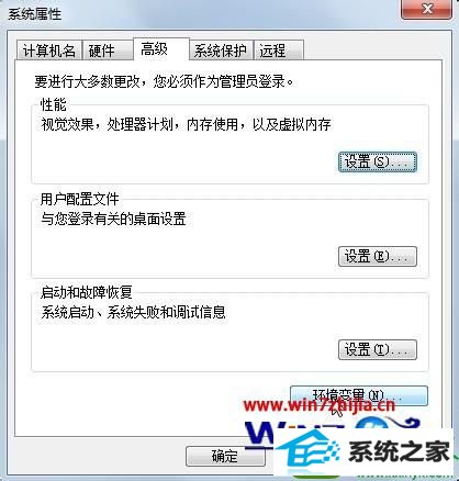 w7系统运行AutoCAd提示AC1sT16.dLL丢失怎么解决 win10系统运行AutoCAd提示AC1sT16.dLL丢失的解决方法
