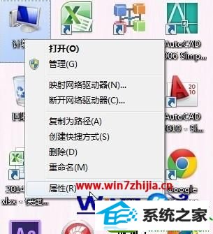 w7系统运行AutoCAd提示AC1sT16.dLL丢失怎么解决 win10系统运行AutoCAd提示AC1sT16.dLL丢失的解决方法
