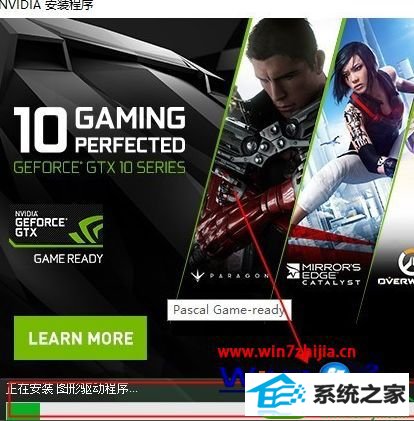win10ϵͳװnvidiaԿĲ