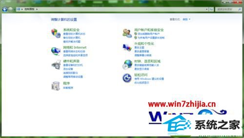 win10ϵͳinternetҳĲ