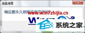  win10ϵͳĲ